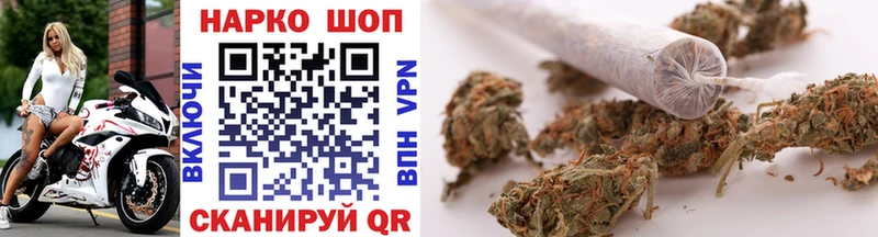 Виды наркотиков купить Сургут ГАШИШ  Мефедрон 