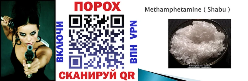 магазин    Сургут  АМФ 97% 