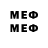 Метадон VHQ L7n 93