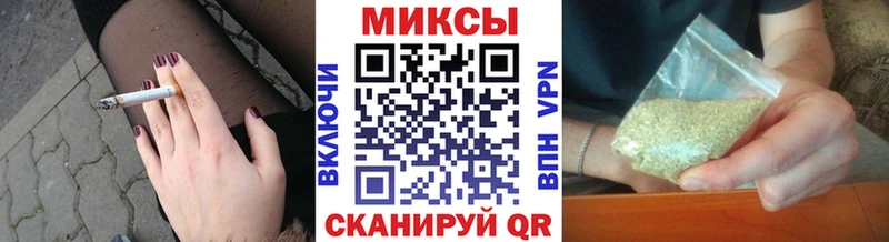 БУТИРАТ жидкий экстази  Сургут 