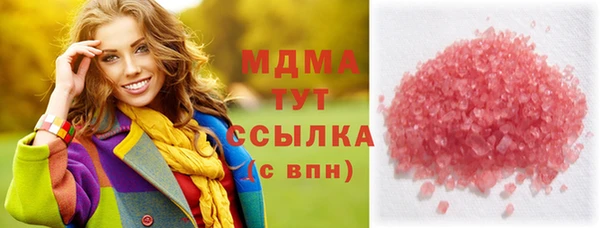 mdpv Вязники