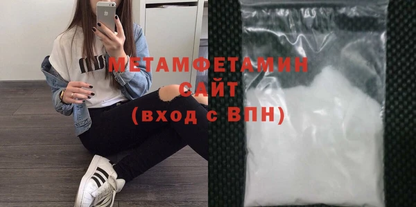 apvp Вяземский