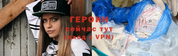 mdpv Горняк