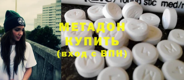 мет Горно-Алтайск