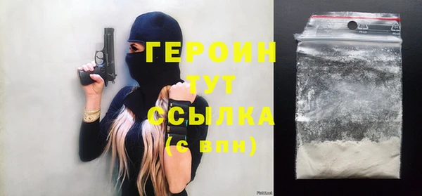 ГАЛЛЮЦИНОГЕННЫЕ ГРИБЫ Вязьма