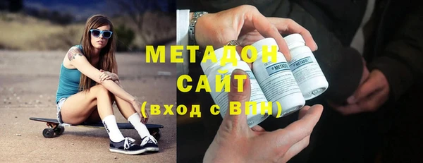 mdpv Горняк