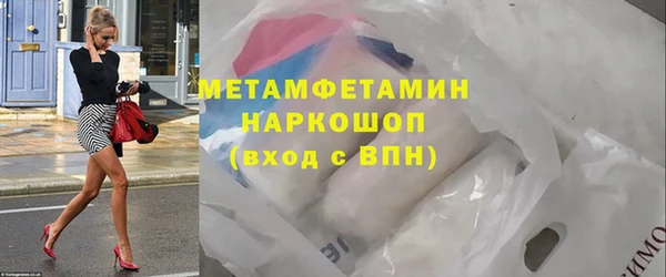 mdpv Вязники