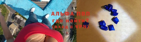 mdpv Вязники