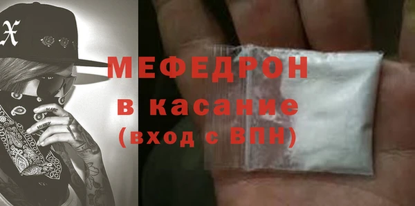 apvp Вяземский
