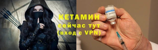 mdpv Горняк