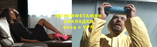 mdpv Вязники