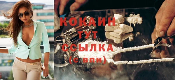 ГАЛЛЮЦИНОГЕННЫЕ ГРИБЫ Вязьма