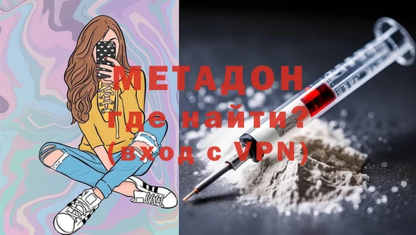 ГАЛЛЮЦИНОГЕННЫЕ ГРИБЫ Вязьма