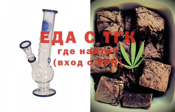 mdpv Горняк