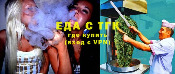apvp Вяземский