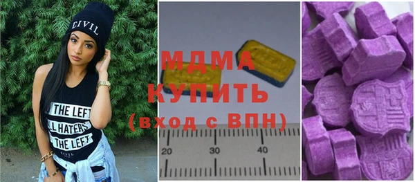 mdpv Горняк