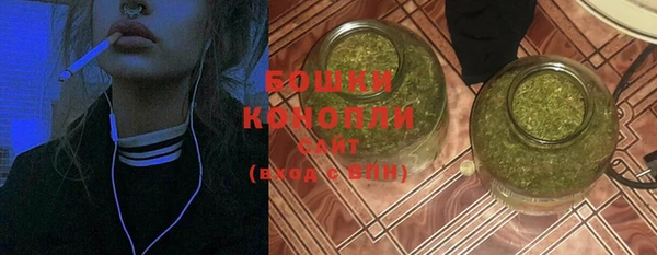 mdpv Горняк