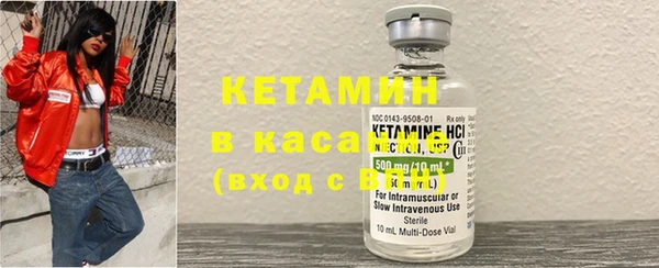 mdpv Горняк
