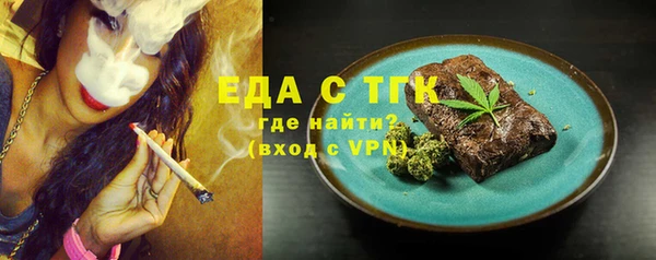 дурь Дубовка