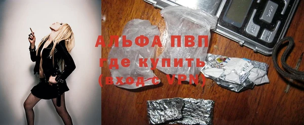 mdpv Вязники