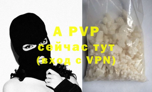 mdpv Вязники